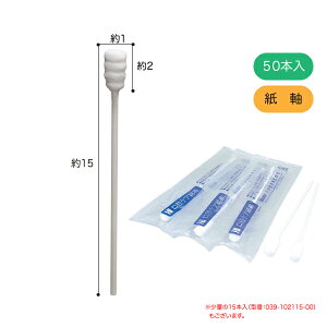 }EXsA oPAȖ_ 50{ ^ԁF039-102120-00 pȖ_ }bT[W oPA | @   E0799