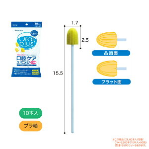 I[vX oPAX|WuV 10{ ^ԁFC13 pX|W }bT[W oPA | @ lo 