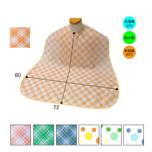 GRm~[HpGv ^ԁF3002 H 悾ꂩ H  h~ H VjA  ΂  E0904