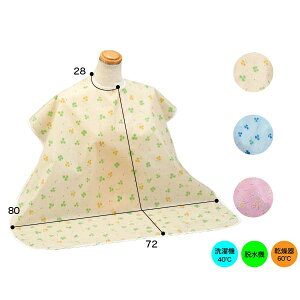 ܂łHGv H h~ H VjA  ΂  E1434