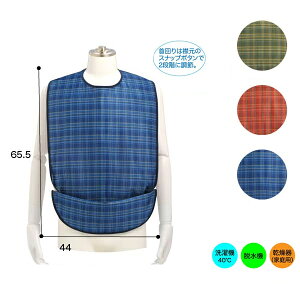 �\�t���s�����G�v���� �`�F�b�N 2WAY�^�C�v �^�ԁF102280�A102281�A102282 ���H�� ����h�~ �������H �V�j�A ����� ���o���� �|�P�b�g�t �|�Ճ\�t���s�����G�v���� E0905