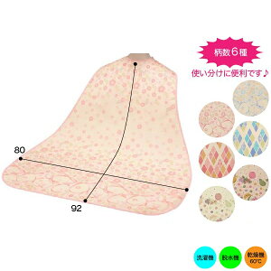 HpGv2iO^Cvj ^ԁF6068 H H VjA  o G[ E1197