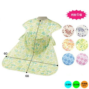 G[ HpGvi|PbgI[v^Cvj ^ԁF6073H H VjA  o G[ |Pbg 6073