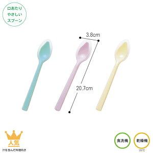 ₳Xv[ ̐[^E iԁF KU-07 `܂񂾗 E0164 VRXv[ p c H H H 炩Xv[ Wp [Ogp