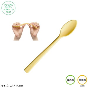 tbNXVR Xv[  iԁF FX-01 E0263 VRXv[ p c H H H 炩Xv[ Wp [Ogp