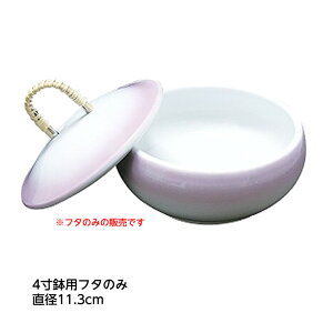 H 4pt^/No.4-1 W Lc  ₷ Hׂ₷ H    H PK ̍