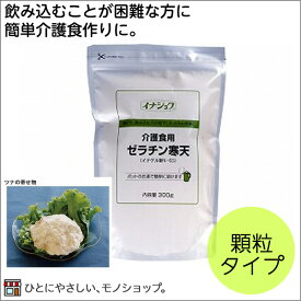 楽天市場 ゼラチン 寒天の通販