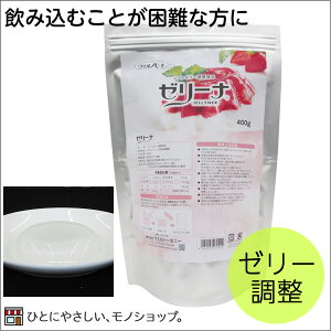 [[i 400g H [[ Hׂ₷ [[H [[̑f