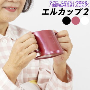 ڂɈ݂₷Jbv GJbv2 280ml HEdqWOKI Rbv H N җp