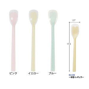₳Xv[ ̌^EM[ iԁF KU-04 E0164 17.5cm VRXv[ p c H H H 炩Xv[ Wp [Ogp