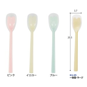 ₳Xv[ ̌^E[W iԁF KU-05 E0164 VRXv[ p c H H H 炩Xv[ Wp [Ogp