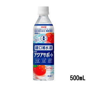 o␅t  ANAT|[g / 2671363@500mL ݂₷S MǗ\hɁB