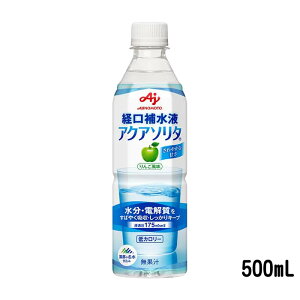 o␅t ̑f ANA\^ 񂲕 / 500mL MǗ\hɁB