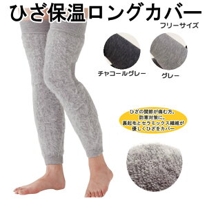 Z@ Z~bN ЂۉOJo[iZAj H0850 O \bNX G gn p GJo[ ЂJo[  C ̗₦