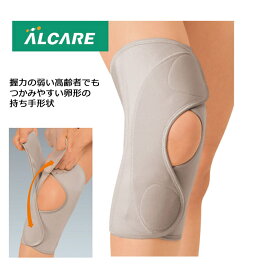 【2枚までコンパクト便】アルケア OAライト・プロ（1枚入） 左右兼用 日本製 膝の固定 膝用 ひざサポーター 膝のサポーター H0530