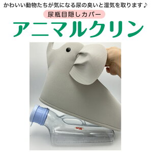 CɂȂȀLƎCIAr̖ډBJo[ Aj}N VJN eNi[hтJo[ 킢Jo[ ap ObY  @ Mtgɂ  ȀL