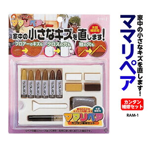 y2܂ŃRpNgցz}}yA CLbg iԁFRAM-1 ȃLY Ƌ̃LY CU ؐi hA   t[O LY XR[L