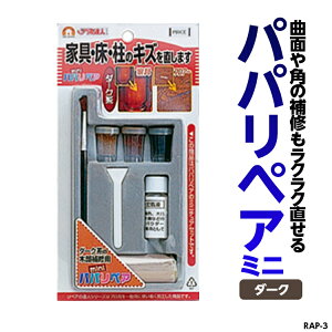 y2܂ŃRpNgցzppyA~ji_[Nj LYCZbgipe^Cvj iԁFRAP-3 Ƌ̃LY CU ؐi hA   t[O LY XR[L