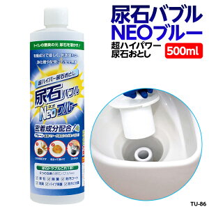 nCp[A΂ƂA΃ouNeou[ 500mL(1) EAΐp iԁFTU-86 gC| |ObY ֊ ΂ N[i[  XR[L