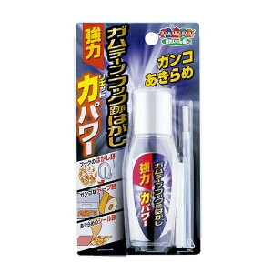 XR[L Ke[vEtbNՂ͂ Lbhp[ TU-46