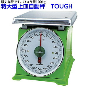 XR[L [h{X ^M ^t 100kg iԁFHA-100N XeXM XP[ ^ v v vp M 