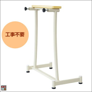 Ȉ gC̎肷 uy肷 gCp ^ԁFTAT-002T ړ\ Hsv mgC 肷