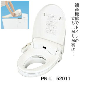 ֍t⍂֍ Rt ^ԁFPN-L52011 ⍂3cmpi\jbN GCWt[CtebN