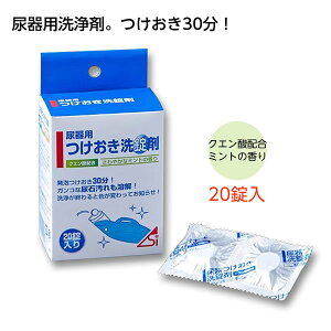 Ap iԁF800210 20  N[i[ 