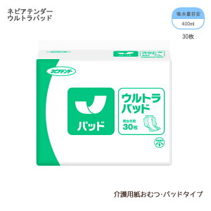 yP[XzzlsAe_[ Egpbh 30 6pbN iԁF48210 p p Apbh Ci[^Cv Ci[pbh ⏕pbh Apbh lpނ