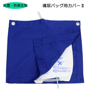 RۏL AobOpJo[2/u[ ݂艺p̃ngt EobOJo[ ̔AobOJo[ ډB