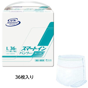 X}[gC pc^Cv L / 17811 36 lpނ qbv80`105cm p Ic pc^Ic yx