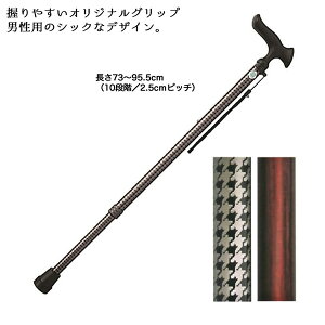 ȒjpXebLi10iKjKg140`185cm XebL 邪I tWz[   fUC `FbN amp Y Mtgp ̓ a v[g 蕨