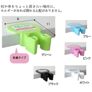 yATM⑋EtȂǂɁIzЂ֗ObY ₷ SV[~߃^Cv T^ ^ԁFtue-T z_[ sT|[gp z_[  ACfAObY ̓]|