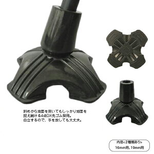  S`bv 4_DX ^ԁFWB3774 tWz[ ւS l_fbNX pS