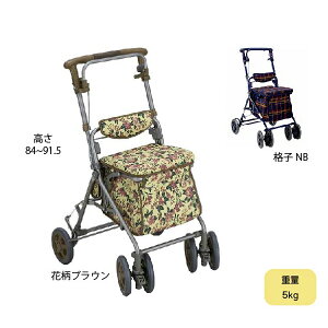 y[J[izɂ֗ȃVo[J[ Ag obO12L ܂肽ݎ s⏕ Up ΂ ߉\ ~h^Cv eʃobN