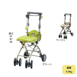y[J[iz܂肽݂ȒPȃVo[J[  ۂ d4.9kg ܂ s⏕ Up 3iK߉\ RpNg  y ΂