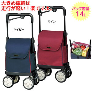 ACJ[glI No.833 obOeʖ14L ^Cv 4փLX^[ VbsOJ[g ^Cv