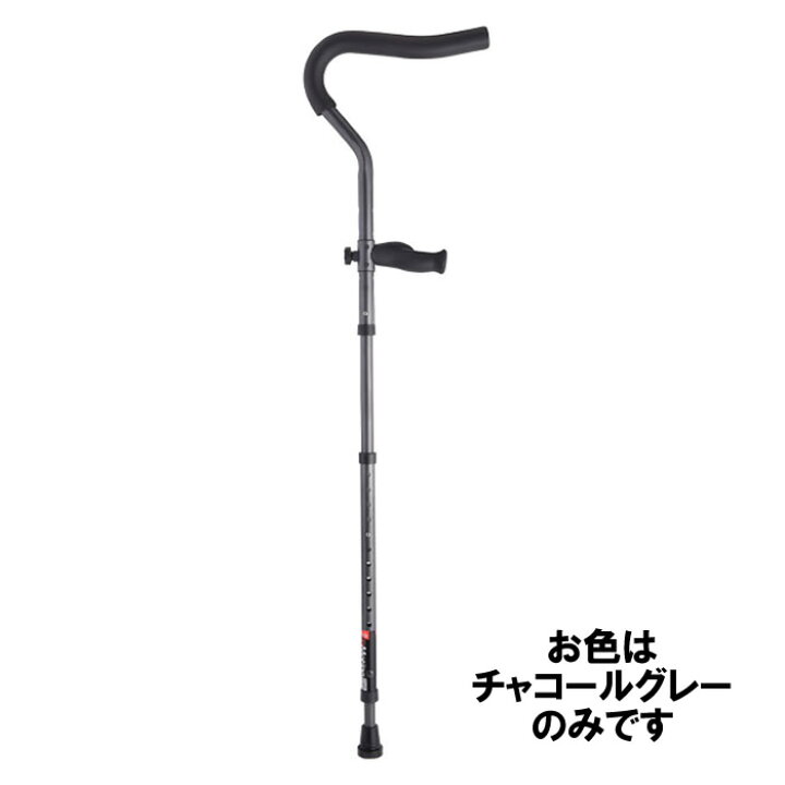 楽天市場】折りたたみ松葉杖 ミレニアル・プロ トールサイズ 2本組 