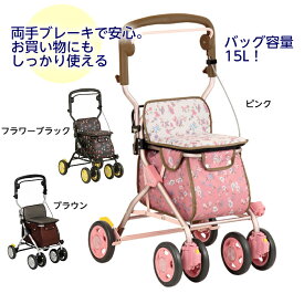 楽天市場 おばあちゃん シルバーカーの通販