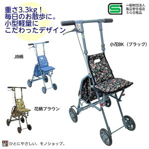 y[J[izVo[J[ Tj[EH[J[AS-3 ʁEobOt 3.3kg 쏊 W1539 Vv s⏕ Up OopVo[J[ ΂ VjA hV̓ v[g