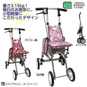 A\VG ʕt EPut W1780  s⏕ Up OopVo[J[ ΂ VjA hV̓ v[g