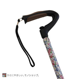楽天市場 神戸 す てっきの通販