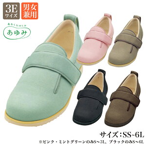 yz _u}WbN2 1017 3E jp y ނ ̎ p Op {ݗp 㗚 nrV[Y @V[Y W0662