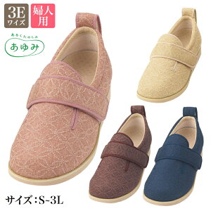 yz _u}WbN2  1027 3E wlp y ނ ̎ p Op {ݗp 㗚 nrV[Y @V[Y p fB[X  a W1235