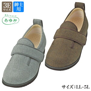 yz _u}WbN2 w{ 3E 1037 amp y p Op {ݗp 㗚 nrV[Y @V[Y Y jp W1236