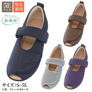 yz I[v}WbN3 5E LTCY 7031 jp y ނ ̎ p Op {ݗp 㗚 藚C nrV[Y @V[Y W2068