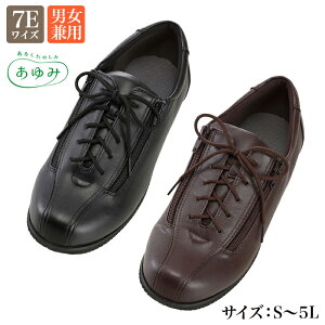 yz RtH[g3 7E 7040 VjA oV[Y C y p b L VjA Ҍ O W2069