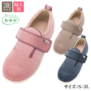 yz _u}WbN3 jbg 3E 1107 wlp y ނ ̎ p Op {ݗp 㗚 nrV[Y @V[Y p fB[X b W2188