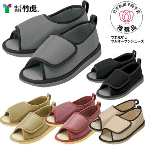 yz| V[Y nrp ]|\hV[Y ܐȂ y p {ݗp 㗚 nrV[Y @V[Y Xbp W1798