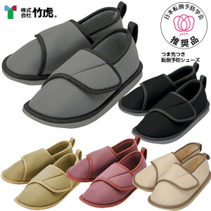 yz| V[Y nrp ]|\hV[Y ܐ y p {ݗp 㗚 nrV[Y @V[Y Xbp W1799
